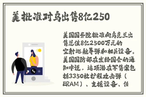 国产XXXX搡XXXXX搡麻豆